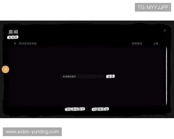 恐鬼症多人联机探索神秘事件组队解谜挑战游戏